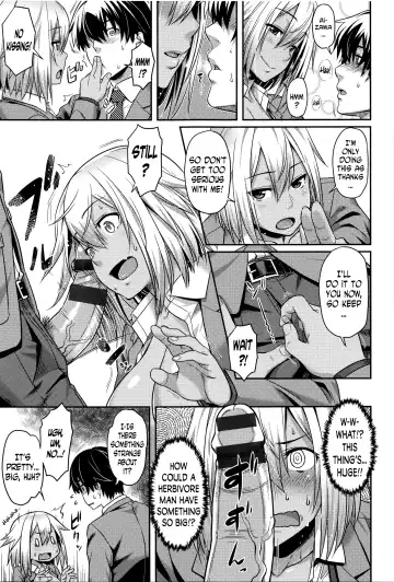 [212] Himitsu no Manabiya | The Secret School Fhentai.net - Page 9