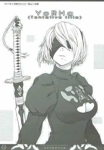 [Tsuji Takeshi] AFFECTUS Fhentai - Page 17