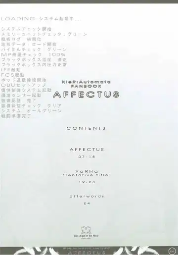 [Tsuji Takeshi] AFFECTUS Fhentai - Page 4