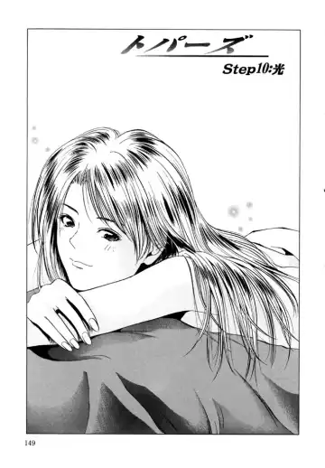 [Yuuki Ryo] Topaz Fhentai - Page 149