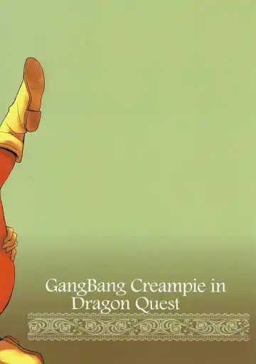 [Doru Riheko] Do Do DraQue (Nakadashi) Tairankou Fhentai - Page 24