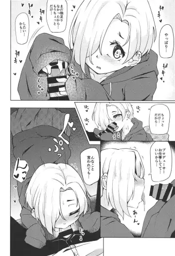 [Yamaya Oowemon] Ume no Hana wa Shiro ni Somaru Fhentai - Page 11