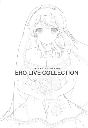 [Ishigami Kazui] ERO LIVE COLLECTION Fhentai - Page 2