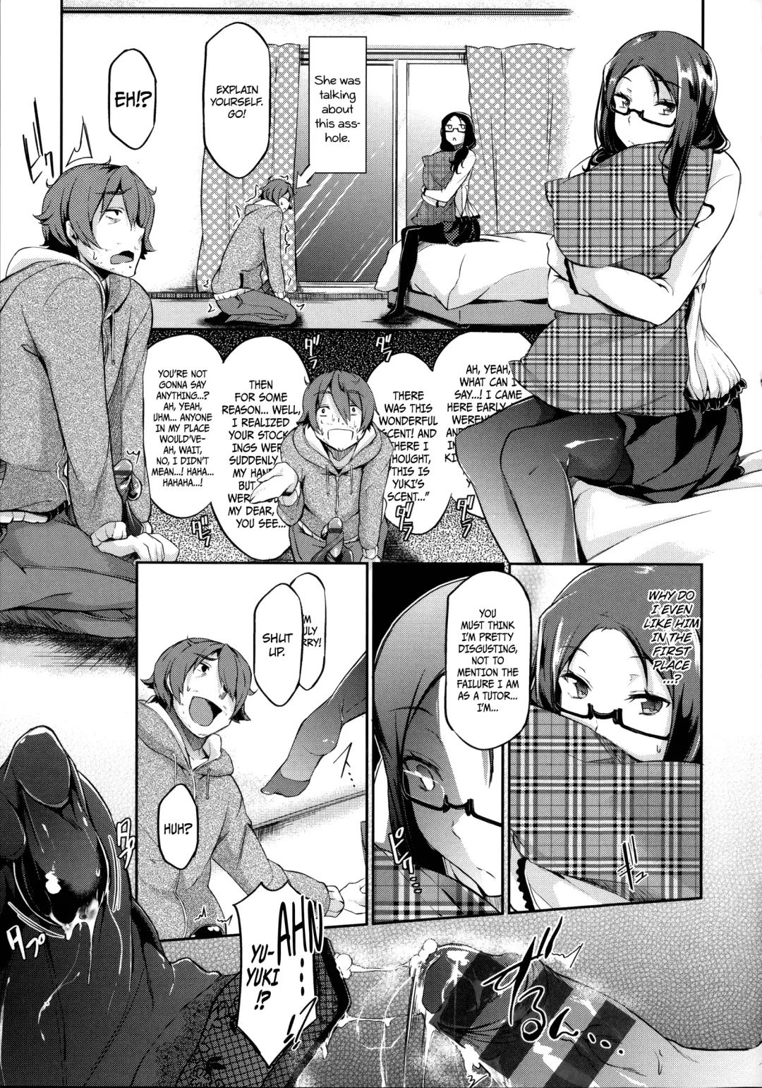 [Kuronomiki] Thawing Love + Thawing Love ~Another Point~ Fhentai.net - Page 3