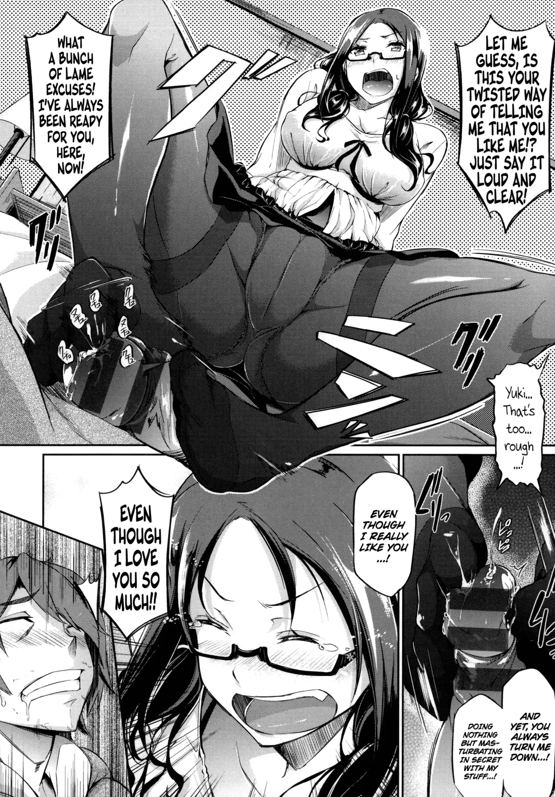 [Kuronomiki] Thawing Love + Thawing Love ~Another Point~ Fhentai.net - Page 6