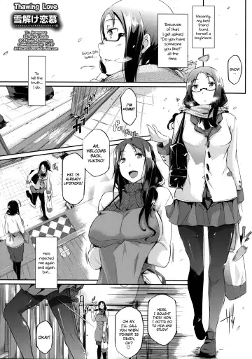 [Kuronomiki] Thawing Love + Thawing Love ~Another Point~ - Fhentai.net