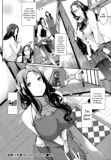 [Kuronomiki] Thawing Love + Thawing Love ~Another Point~ Fhentai.net - Page 38