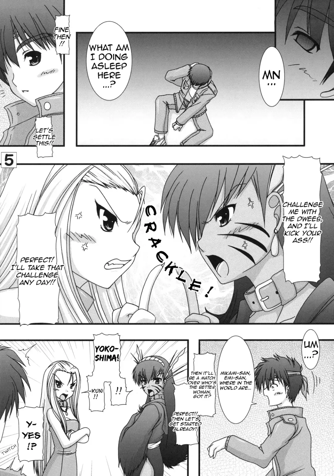 [Marui Ryuu] Joreishi to Jujutsushi  | Ghost Sweeper and Curse Master Fhentai - Page 4