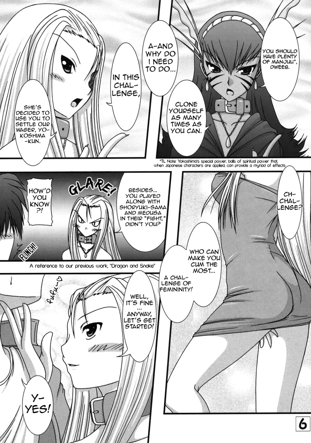 [Marui Ryuu] Joreishi to Jujutsushi  | Ghost Sweeper and Curse Master Fhentai - Page 5