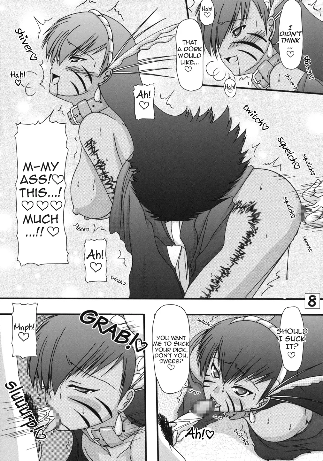 [Marui Ryuu] Joreishi to Jujutsushi  | Ghost Sweeper and Curse Master Fhentai - Page 7