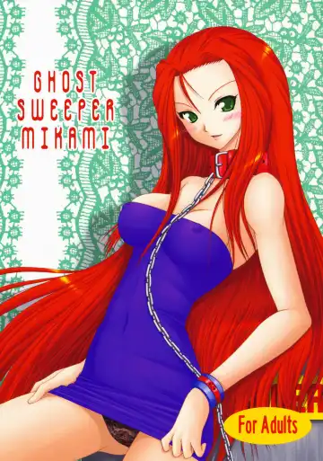 Read [Marui Ryuu] Joreishi to Jujutsushi  | Ghost Sweeper and Curse Master - Fhentai