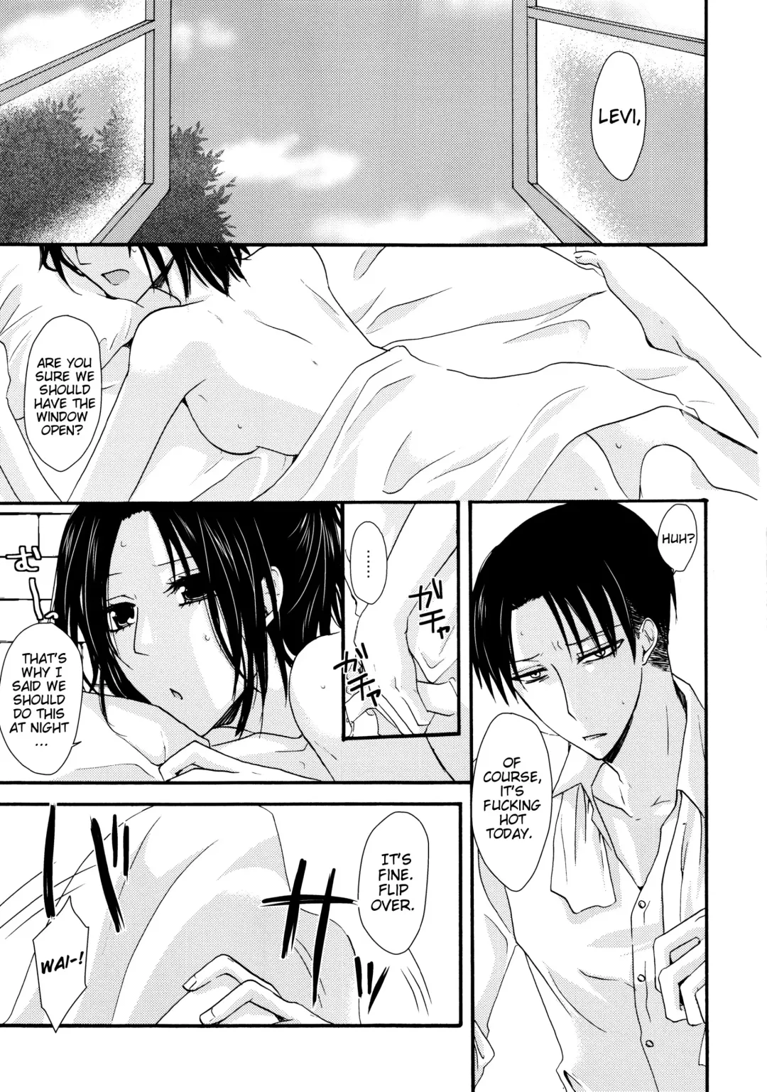 [Yoriko] Sultry Fhentai - Page 2