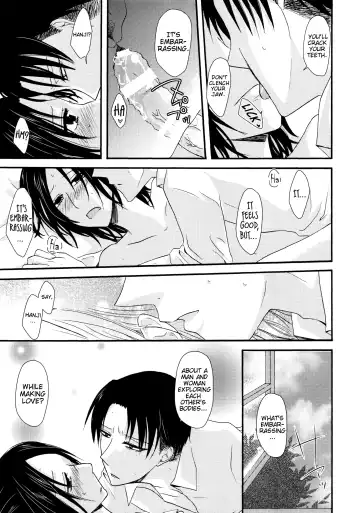[Yoriko] Sultry Fhentai - Page 6