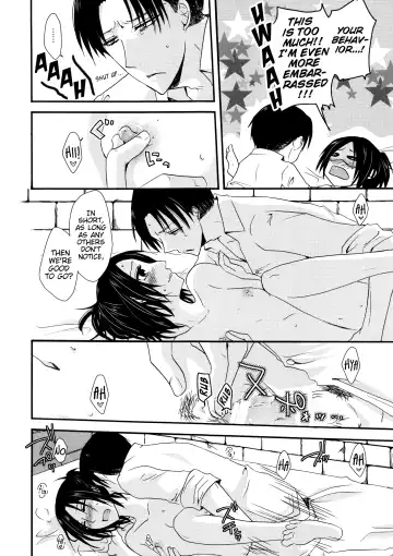 [Yoriko] Sultry Fhentai - Page 7