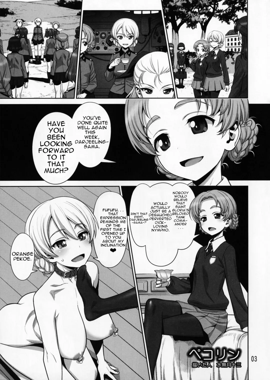 [Minazuki Juuzou] Pekorin Fhentai - Page 2