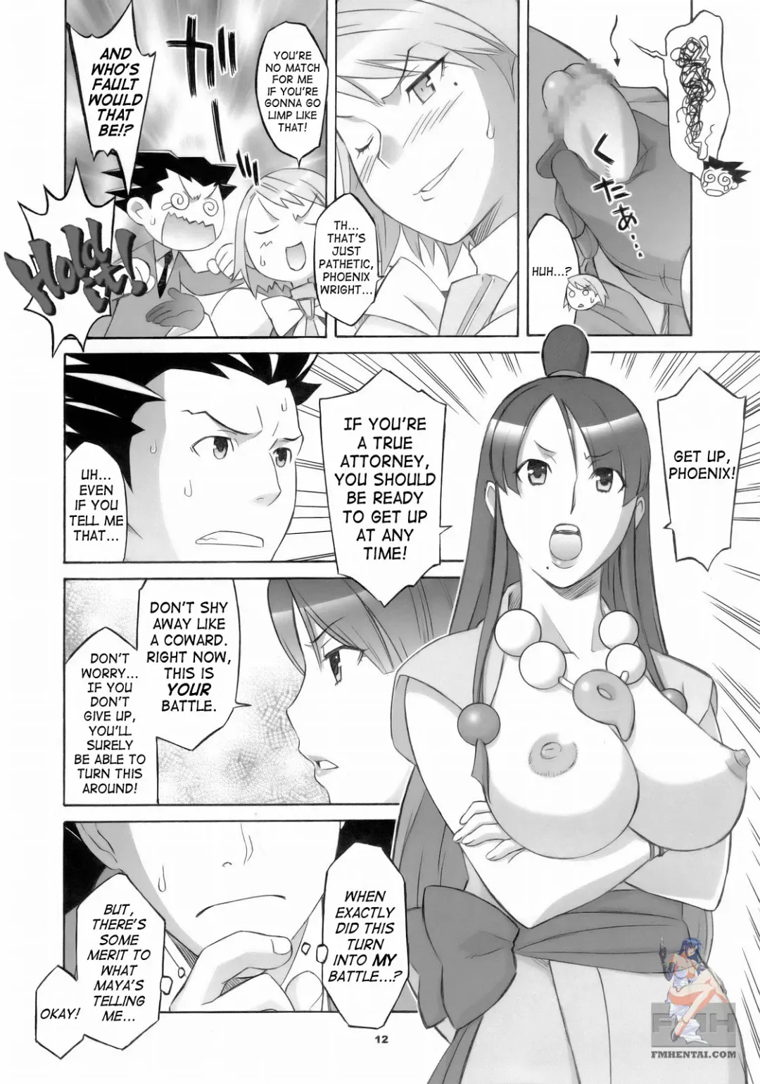 [Nio - Syowmaru] Gyakuten Shaiban Fhentai - Page 11