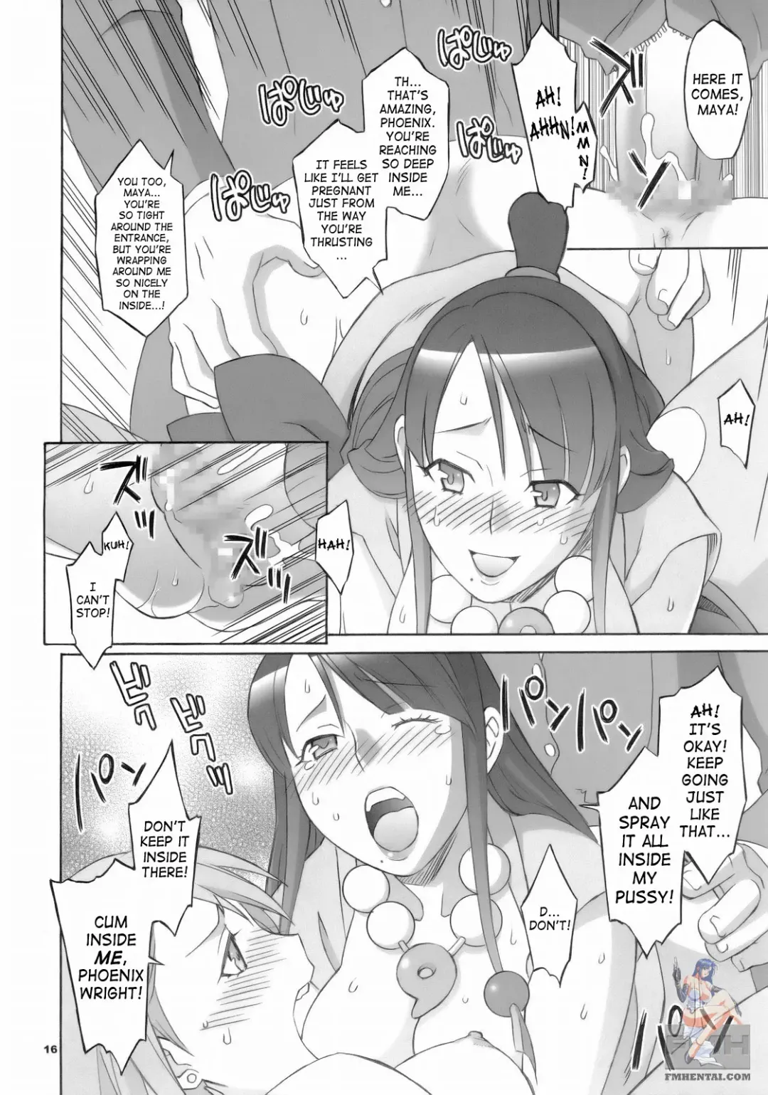 [Nio - Syowmaru] Gyakuten Shaiban Fhentai - Page 15