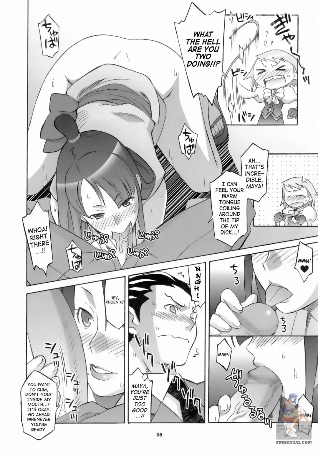 [Nio - Syowmaru] Gyakuten Shaiban Fhentai - Page 7