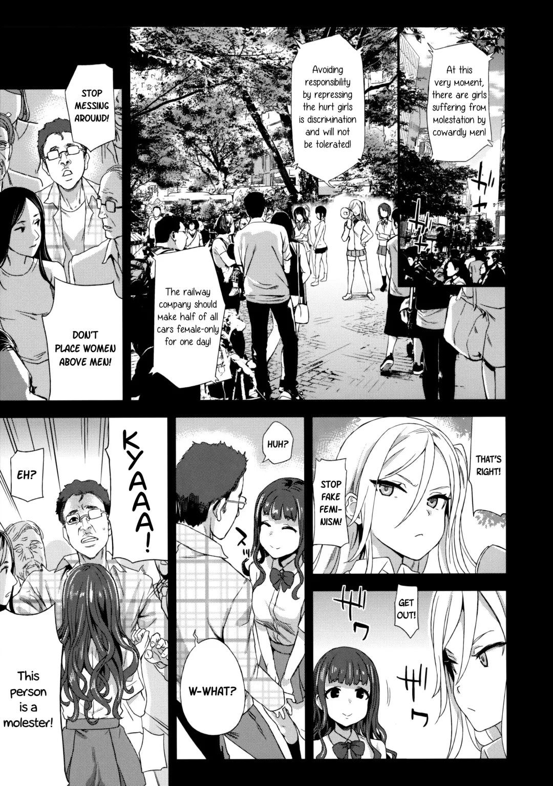 [Asanagi] VictimGirls R Chikan Bokumetsu Campaign | VictimGirls R Molestation Eradication Campaign Fhentai - Page 12