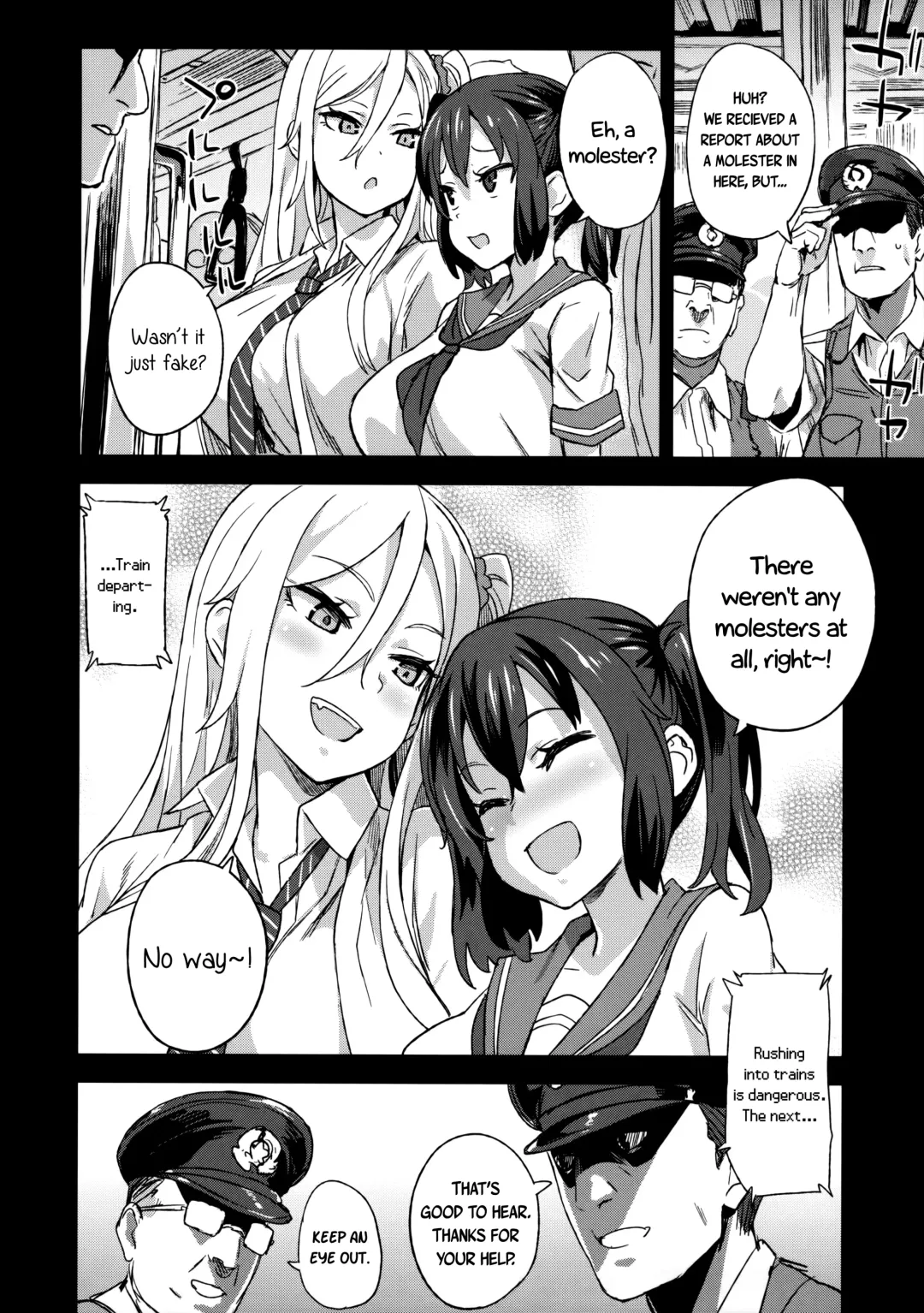 [Asanagi] VictimGirls R Chikan Bokumetsu Campaign | VictimGirls R Molestation Eradication Campaign Fhentai - Page 35
