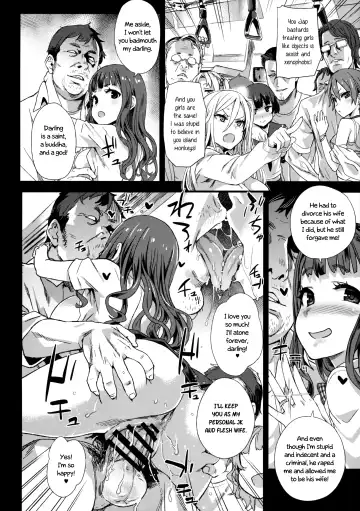 [Asanagi] VictimGirls R Chikan Bokumetsu Campaign | VictimGirls R Molestation Eradication Campaign Fhentai - Page 17