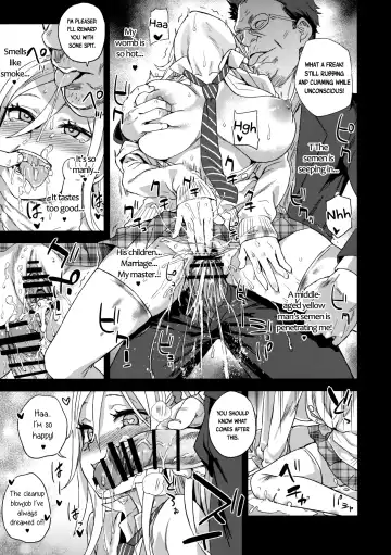 [Asanagi] VictimGirls R Chikan Bokumetsu Campaign | VictimGirls R Molestation Eradication Campaign Fhentai - Page 28