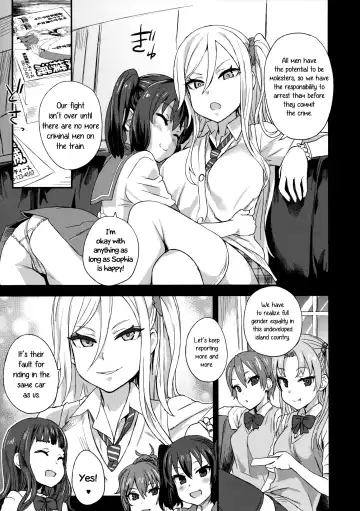 [Asanagi] VictimGirls R Chikan Bokumetsu Campaign | VictimGirls R Molestation Eradication Campaign Fhentai - Page 4