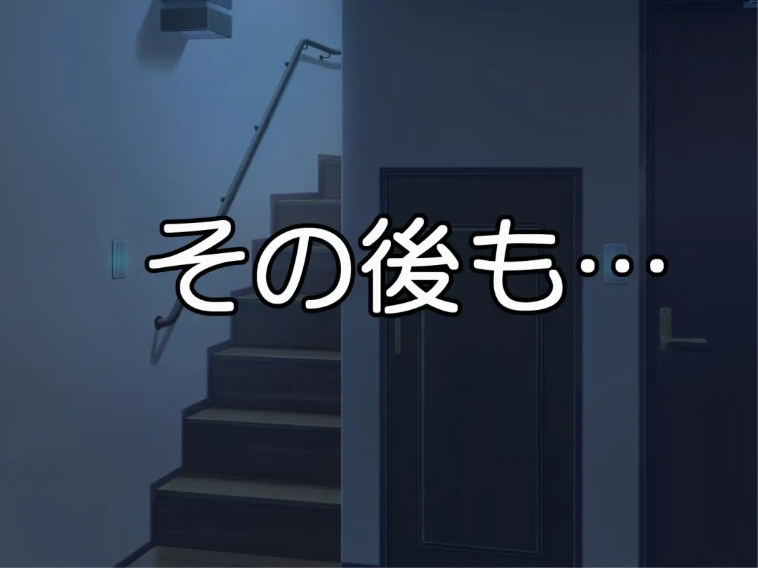 [Speed] Dare ni mo Ienai ~Otoko ni Damasare Biyaku ni Hamatta Tsuyoki na Bakunyuu Class Iinchou~ Fhentai - Page 37