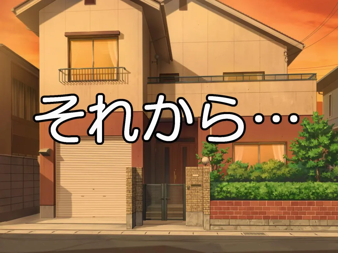 [Speed] Dare ni mo Ienai ~Otoko ni Damasare Biyaku ni Hamatta Tsuyoki na Bakunyuu Class Iinchou~ Fhentai - Page 64