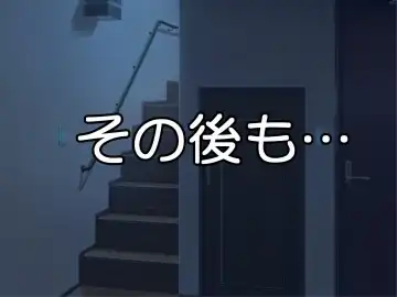 [Speed] Dare ni mo Ienai ~Otoko ni Damasare Biyaku ni Hamatta Tsuyoki na Bakunyuu Class Iinchou~ Fhentai - Page 37