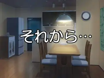 [Speed] Dare ni mo Ienai ~Otoko ni Damasare Biyaku ni Hamatta Tsuyoki na Bakunyuu Class Iinchou~ Fhentai - Page 51