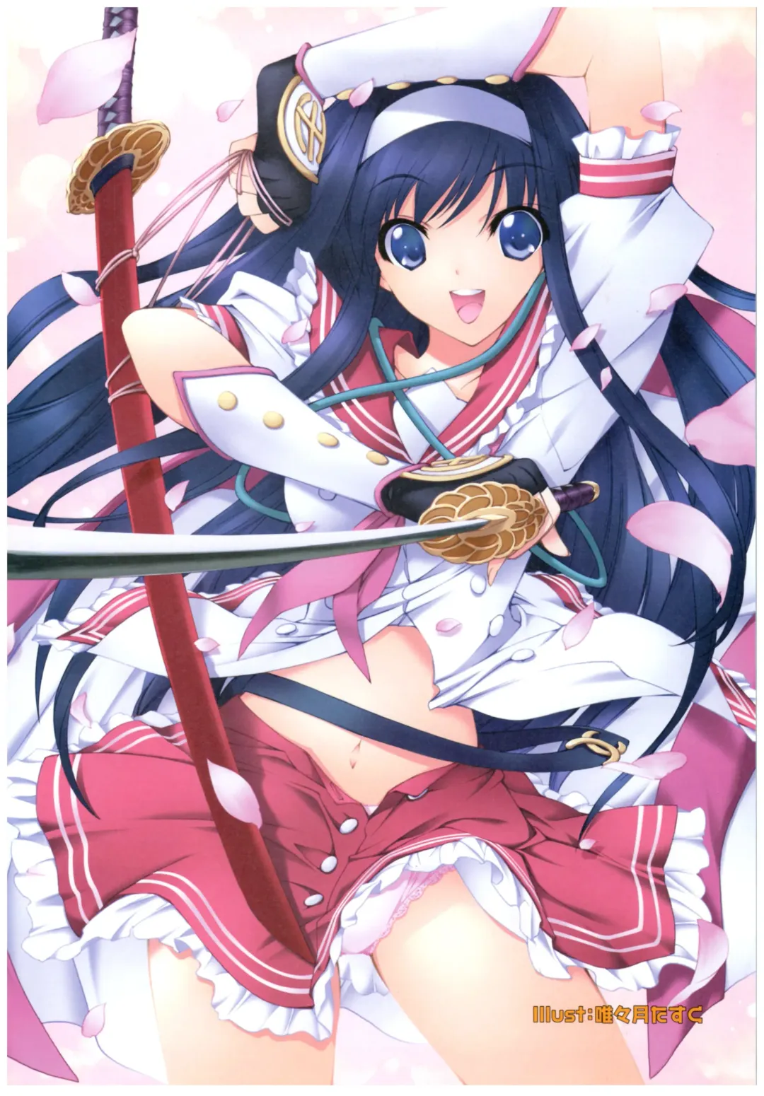 大番長 visual fan book Fhentai - Page 18