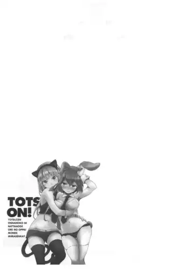 [Nagata Maria] Totsuon! ~Totsuzen Onnanoko ni Natta node, Ore no Oppai Monde Mimasen ka?~ 3 Fhentai - Page 112