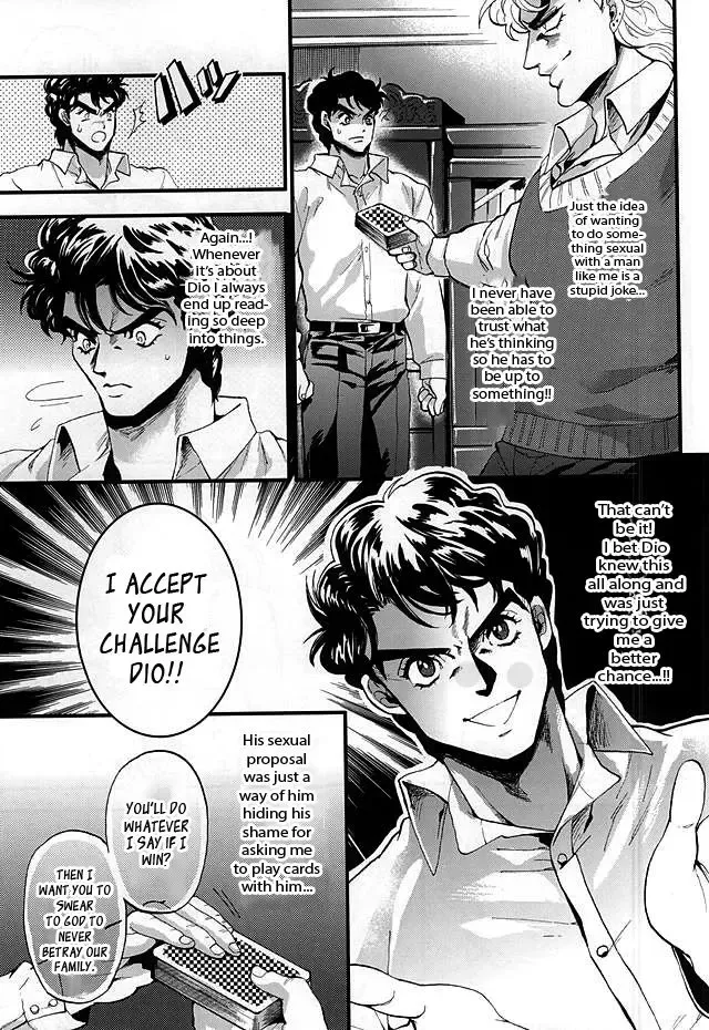 [Kijima Daisyarin] Joker Game Fhentai.net - Page 7