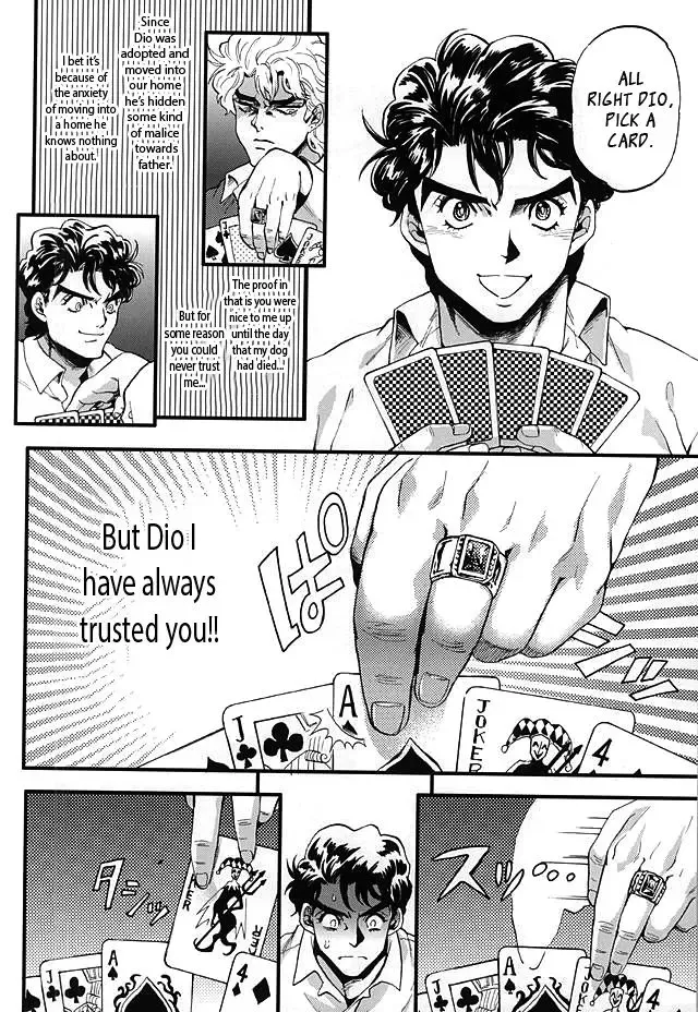 [Kijima Daisyarin] Joker Game Fhentai.net - Page 8