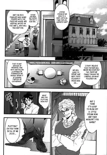 [Kijima Daisyarin] Joker Game Fhentai.net - Page 4