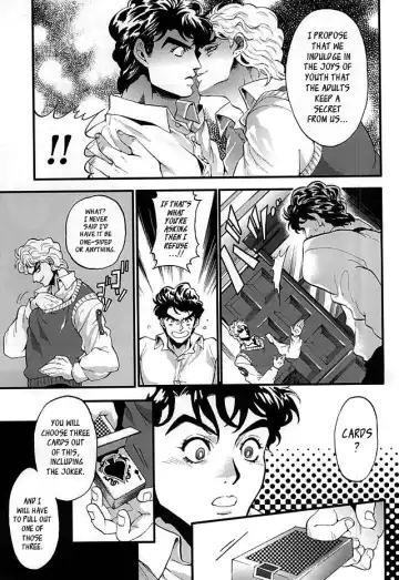 [Kijima Daisyarin] Joker Game Fhentai.net - Page 5