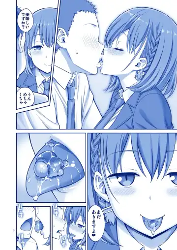 [Yahiro Pochi] Ai LOVE Tawawa Fhentai - Page 8