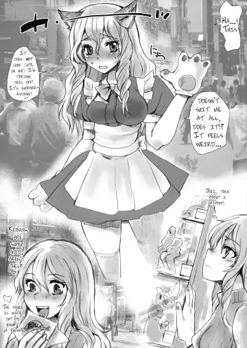 [Doru Riheko] E de Miru nh Fhentai.net - Page 3