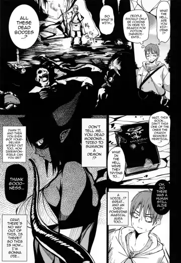 [Miitoban] Different World Girl Fhentai - Page 2