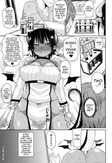 [Miitoban] Different World Girl Fhentai - Page 28