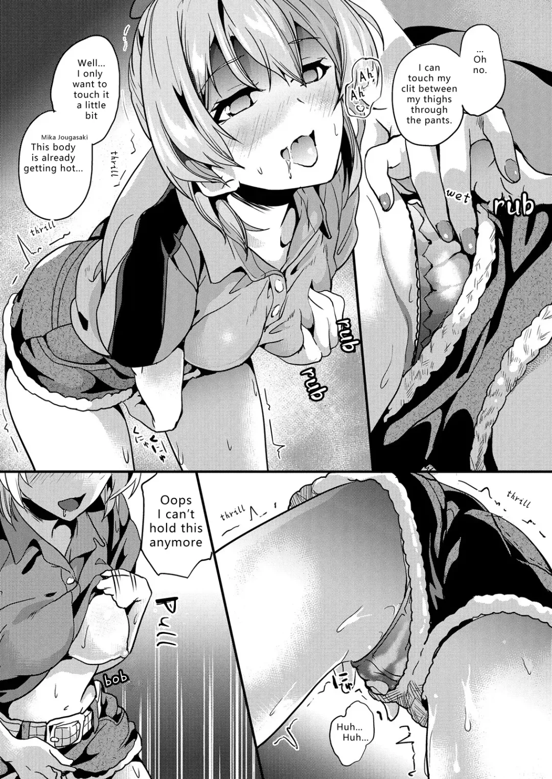 [Date] DOUBLE BIND Fhentai - Page 10
