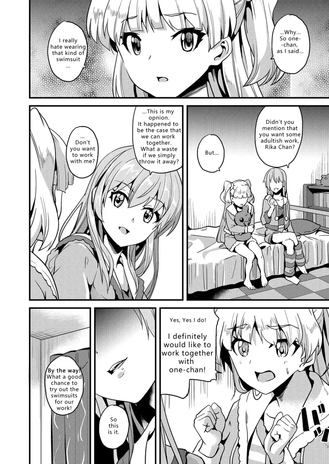 [Date] DOUBLE BIND Fhentai - Page 13