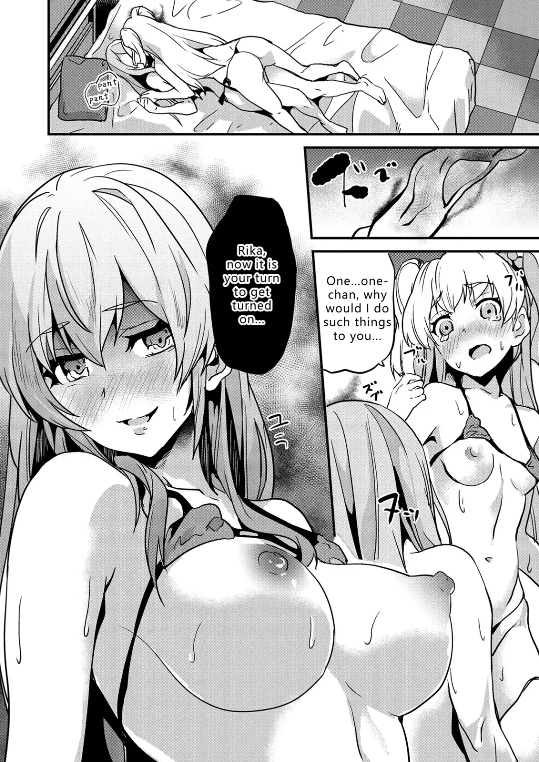 [Date] DOUBLE BIND Fhentai - Page 23