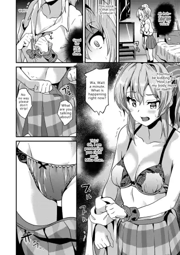 [Date] DOUBLE BIND Fhentai - Page 5
