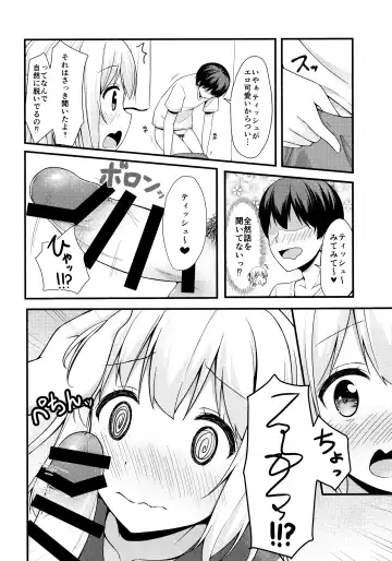 [Karutamo] Tissue-chan ni Sailor Fuku o Kisetai Fhentai.net - Page 7