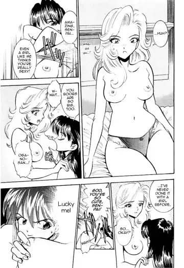 [Sugitomo Kazuhiro] Hard Luck Woman Fhentai.net - Page 12