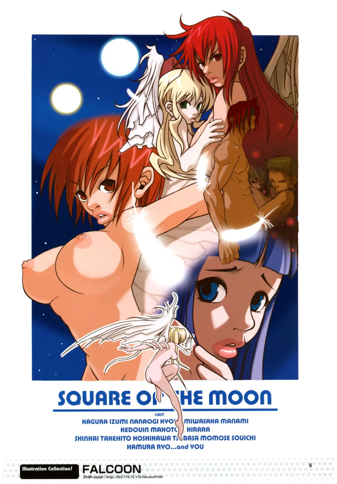 Yoru Ga Kuru! Square Of The Moon Visual Fan Book Fhentai - Page 135
