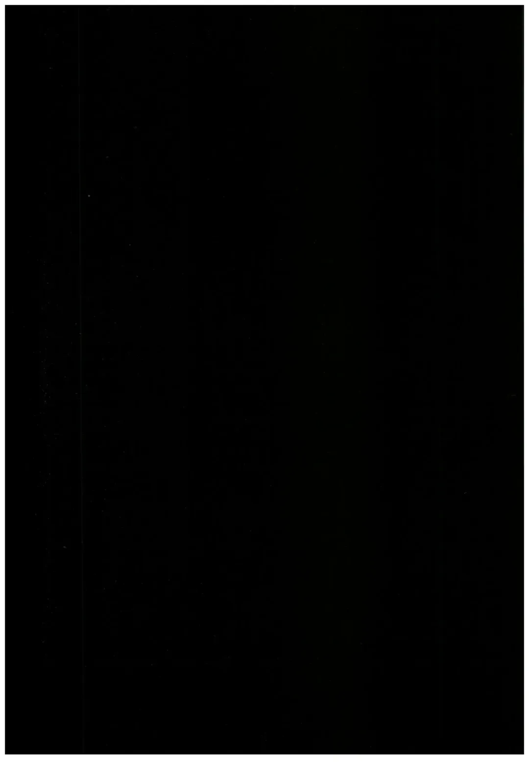 Yoru Ga Kuru! Square Of The Moon Visual Fan Book Fhentai - Page 22