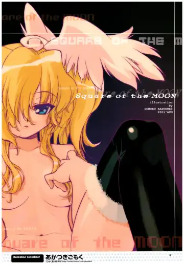 Yoru Ga Kuru! Square Of The Moon Visual Fan Book Fhentai.net - Page 139